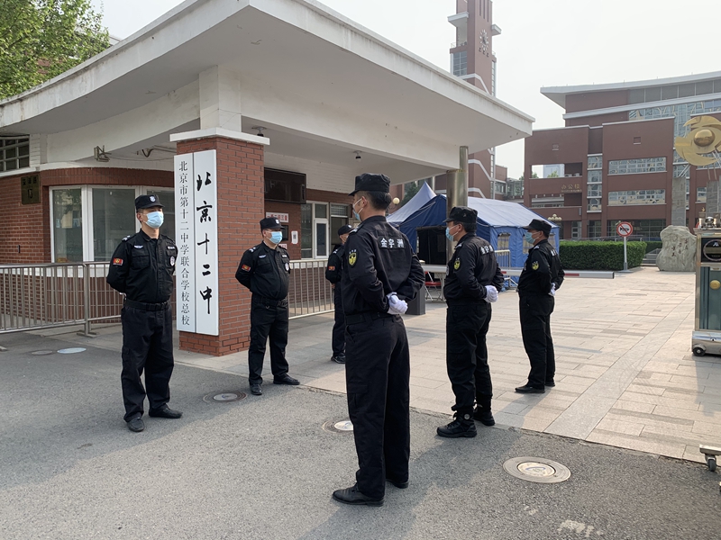 北京市第十二中学(图3)