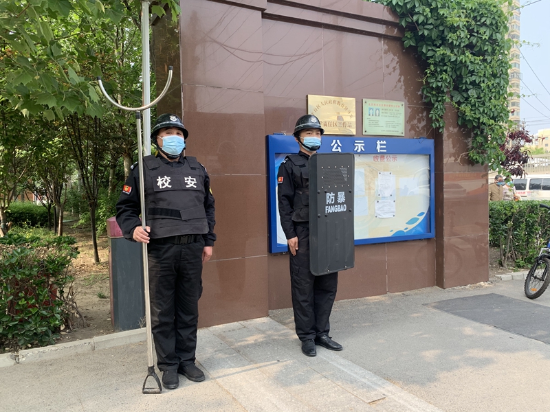 北京市第十二中学科丰校区(图2)