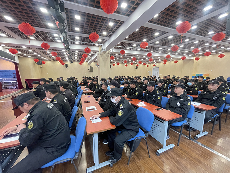 保安员职业素养和行为准则