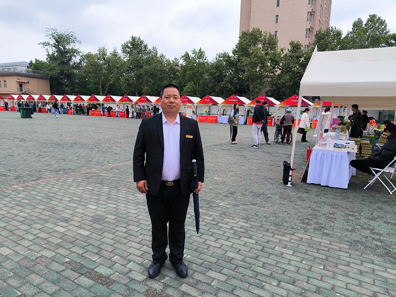 金宇洲保安公司工会参加丰台区总工会“丰台消费季心选福利站活动”