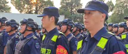 北京警方召开保安行业守护百姓夏夜安宁祥和治安巡查宣防动员会