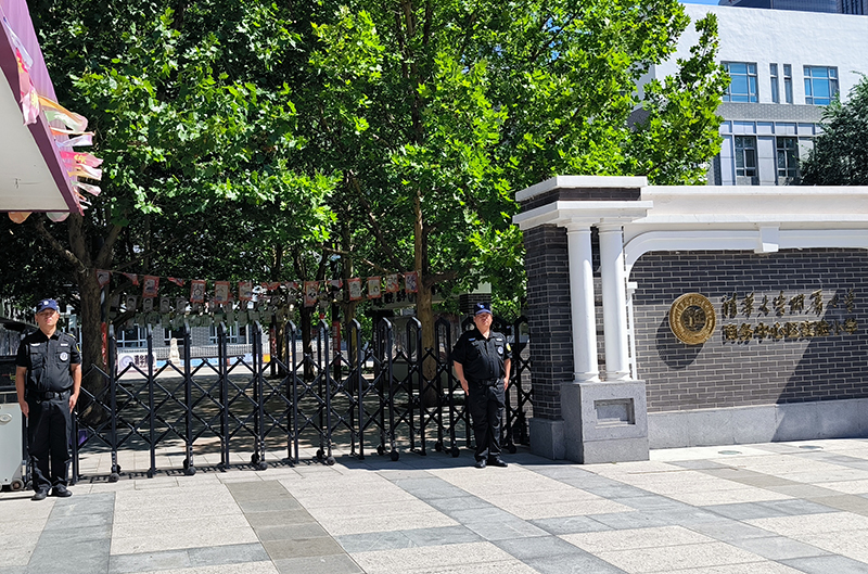 清华大学附属小学商务中心区实验小学